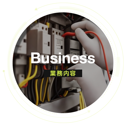 bnrhalf_business_off